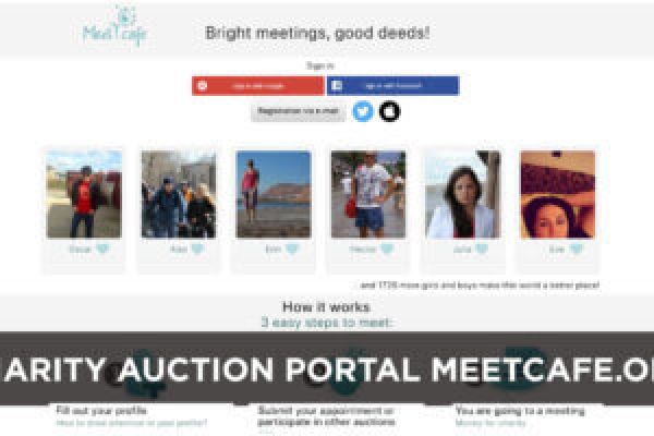 CHARITY AUCTION PORTAL MEETCAFE.ORG